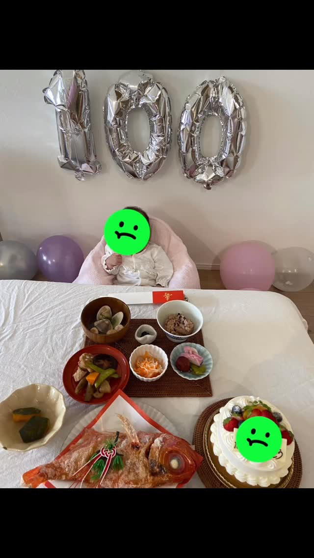 ✨ 今日は孫の大切な100日目のお食い初め、おめでとう！大き