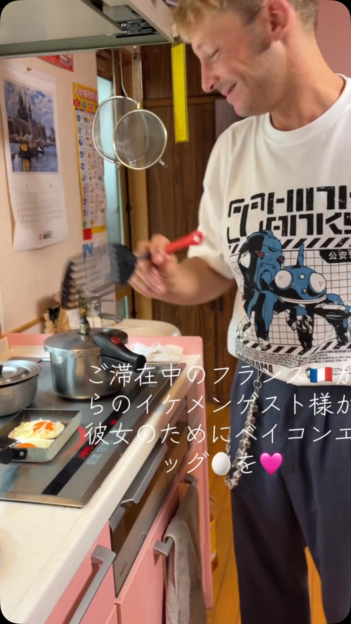 旅の出会いはいつも特別ですね