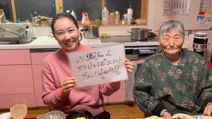 こんばんは今日は趣深く素敵な出会いの一日でした✨ 友人家族と