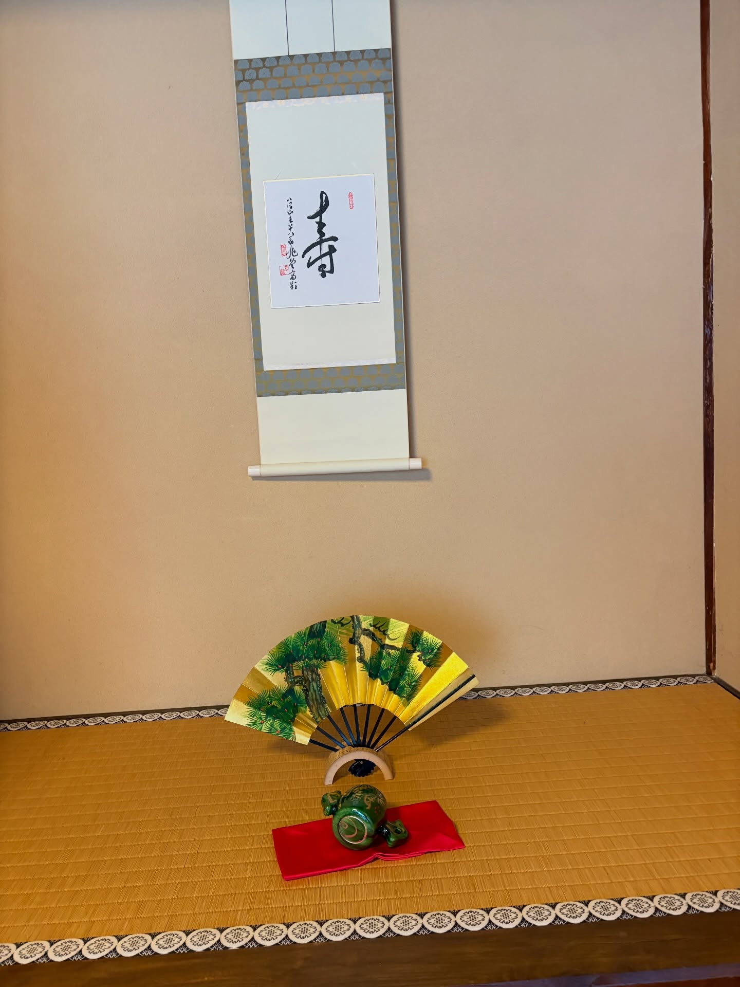 こんばんは今日は宗代社中の初釜にお招きいただき、ありがとうご