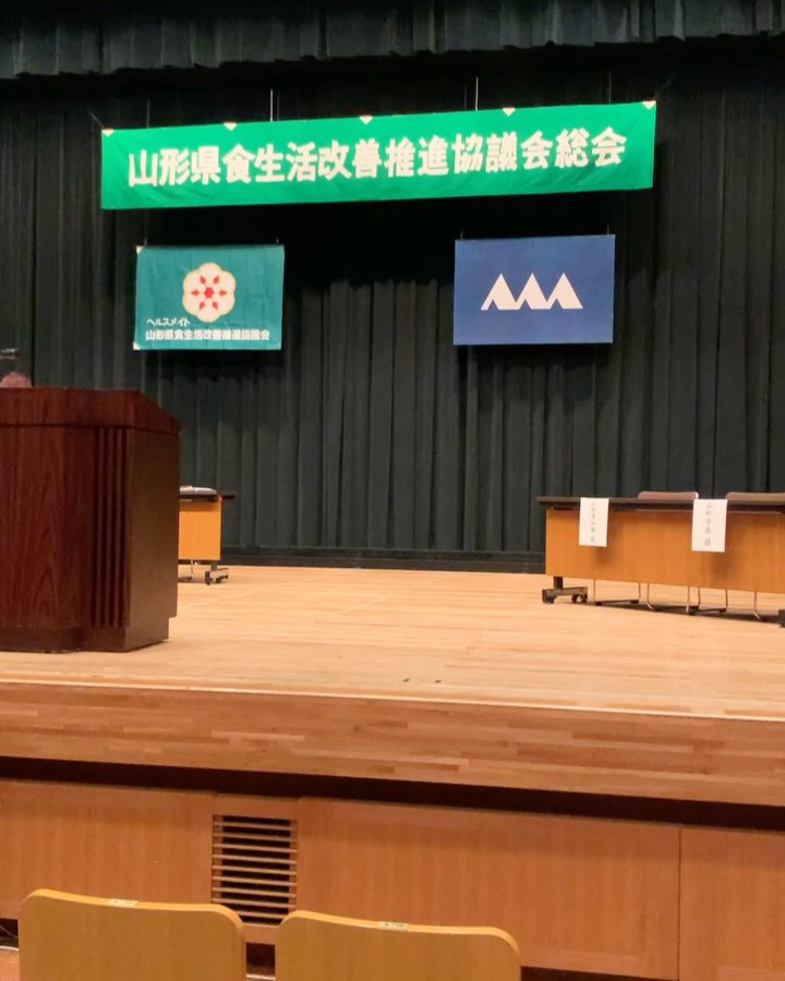 本日は、ご参加いただいた皆さまに心から感謝申し上げます