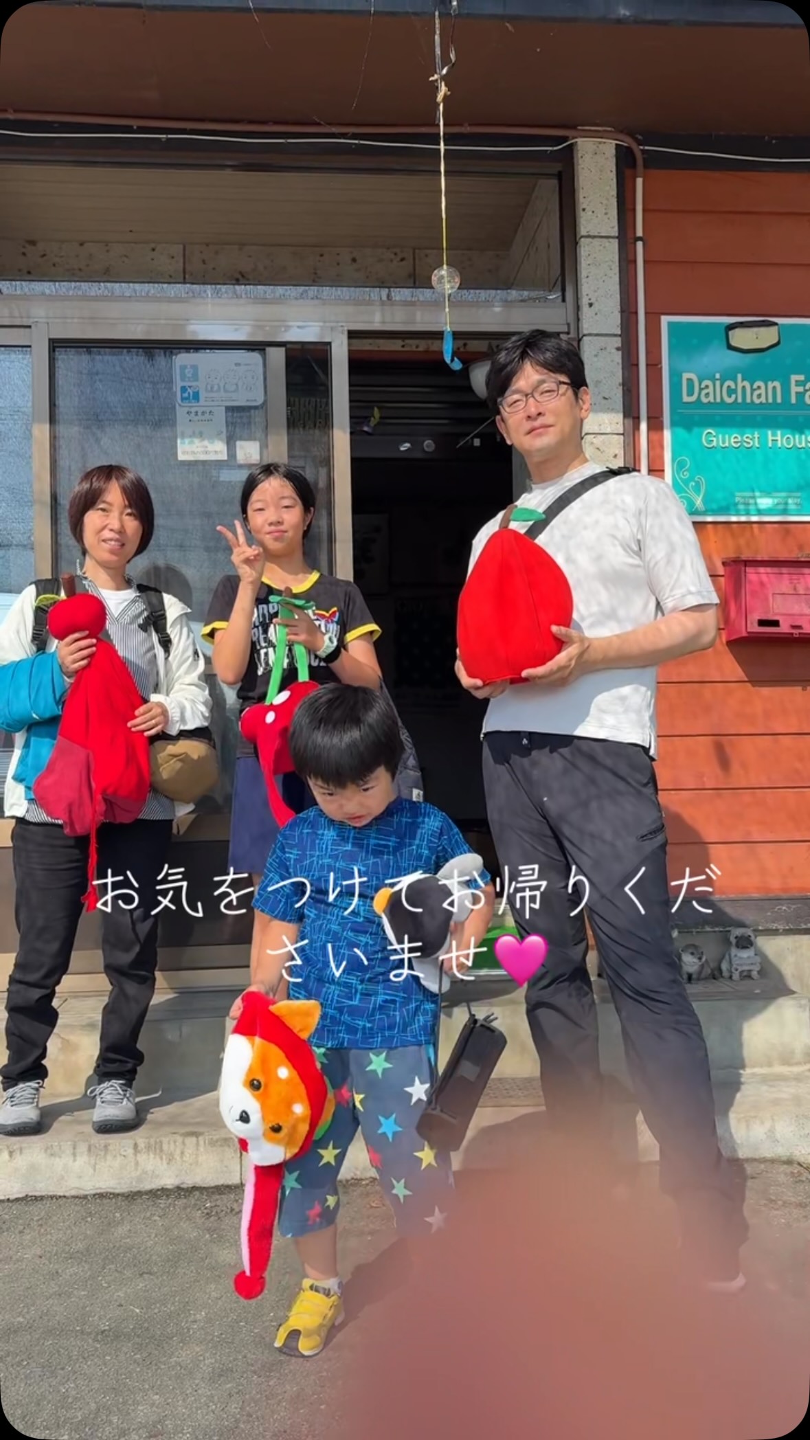秋田からお越しくださった素敵なゲストさまをお迎えしたこと、と