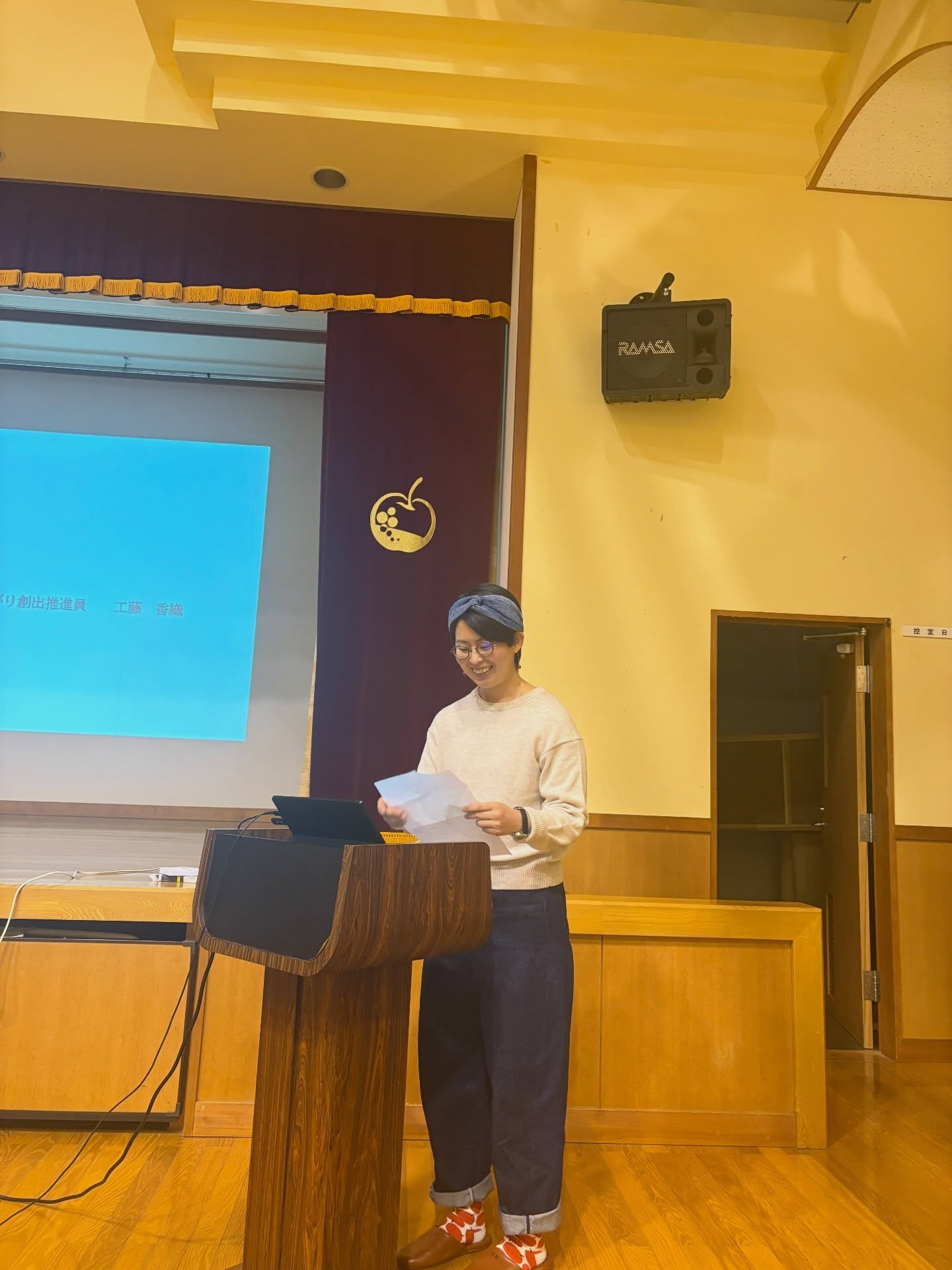 おはようございます！昨日、北部公民館で行われたふるさと協力隊