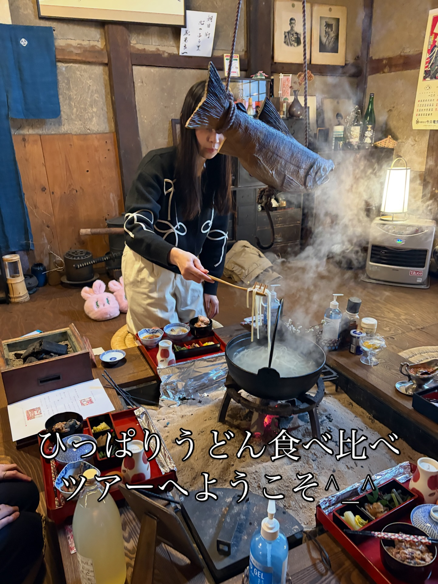 おはようございます☀️ だいちゃん農園ゲストハウスでは、冬の