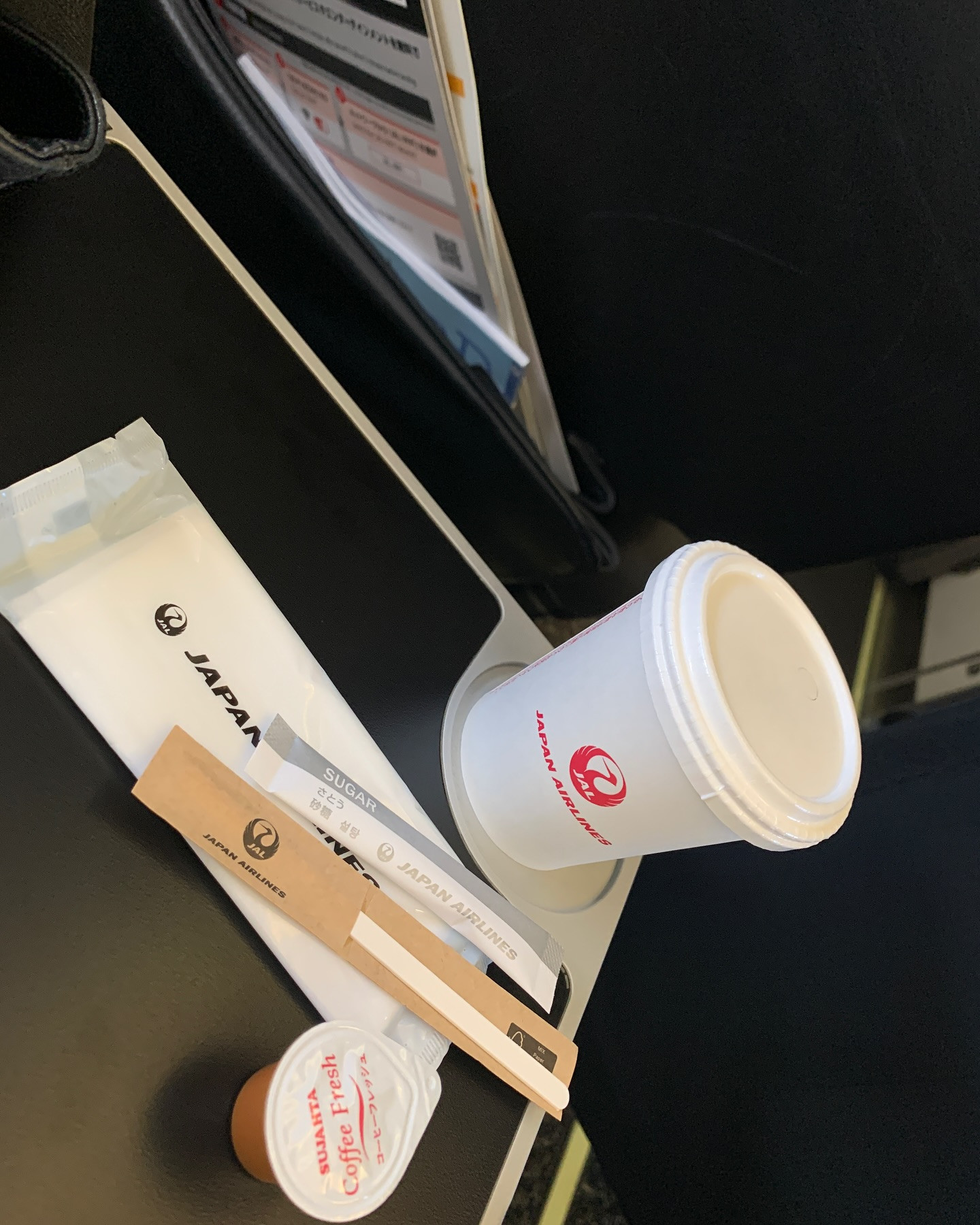 JALの機内サービスは本当に素晴らしいです✈️