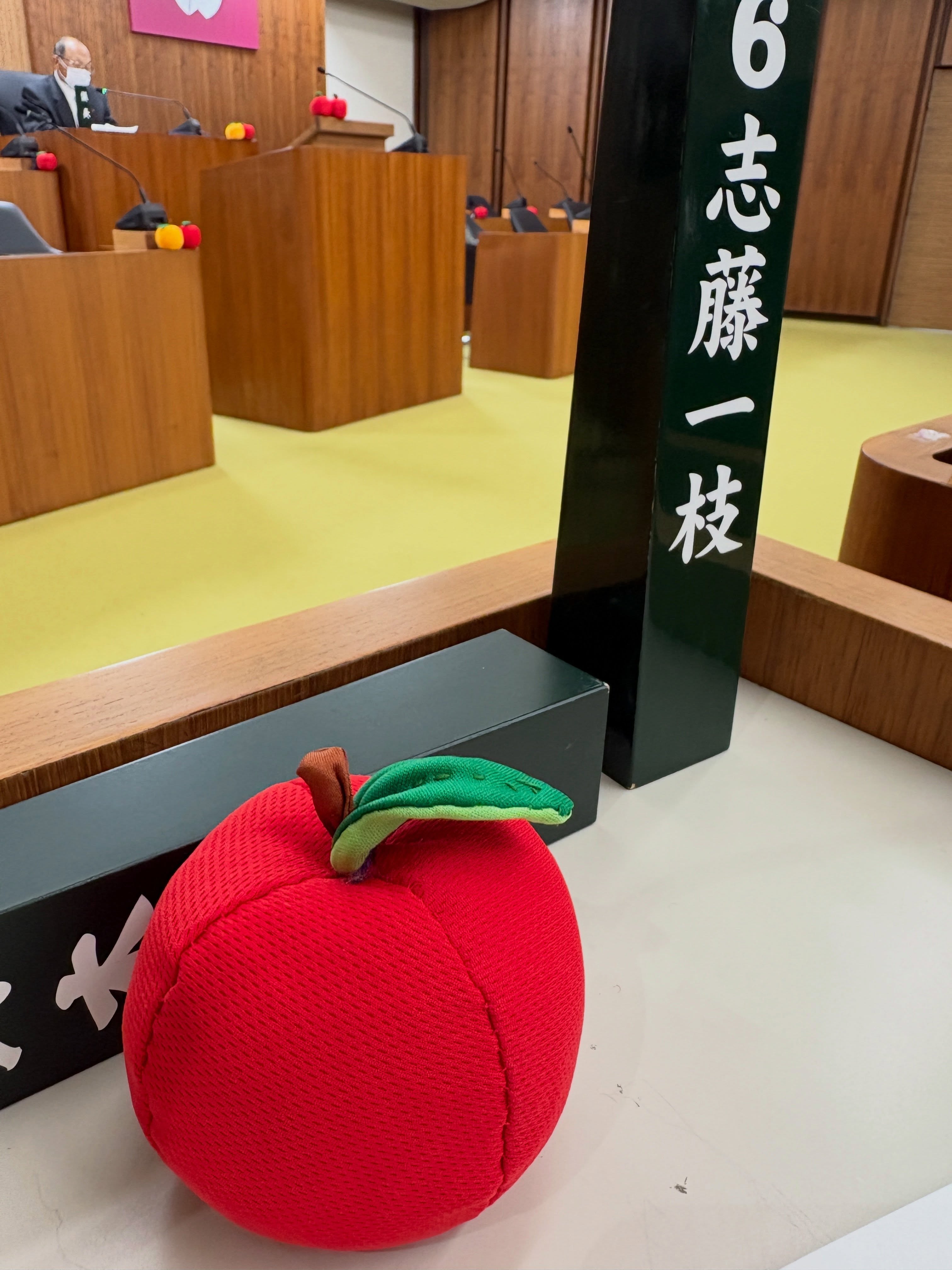 こんばんは
