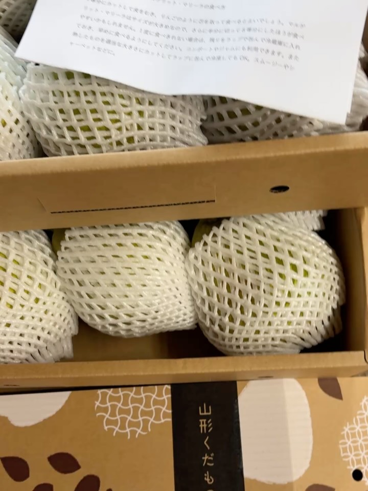 収穫からお届けまで、瞬時のごちそうを✉️