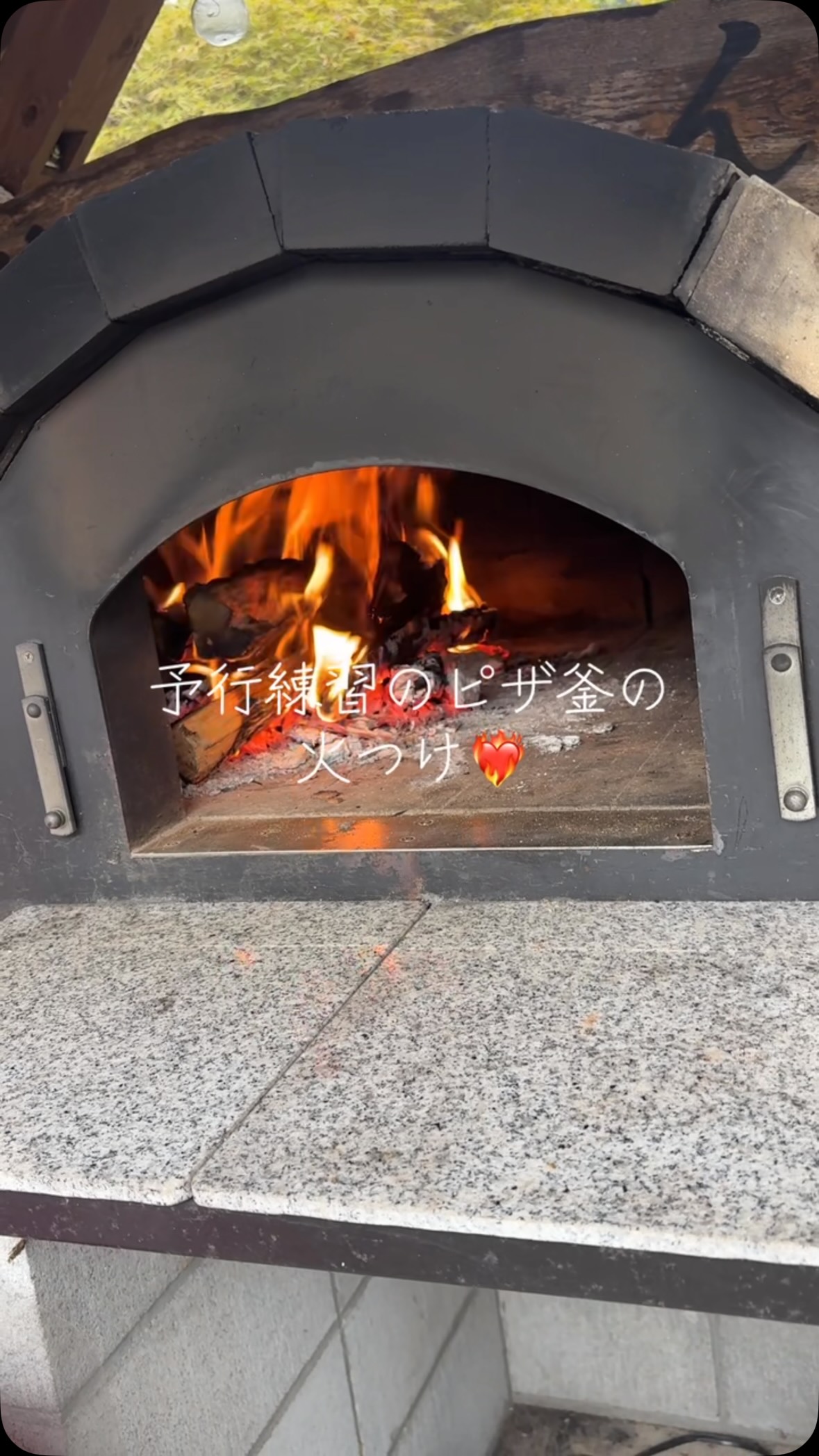 りんごの季節が到来し、今日も忙しい一日が始まりました