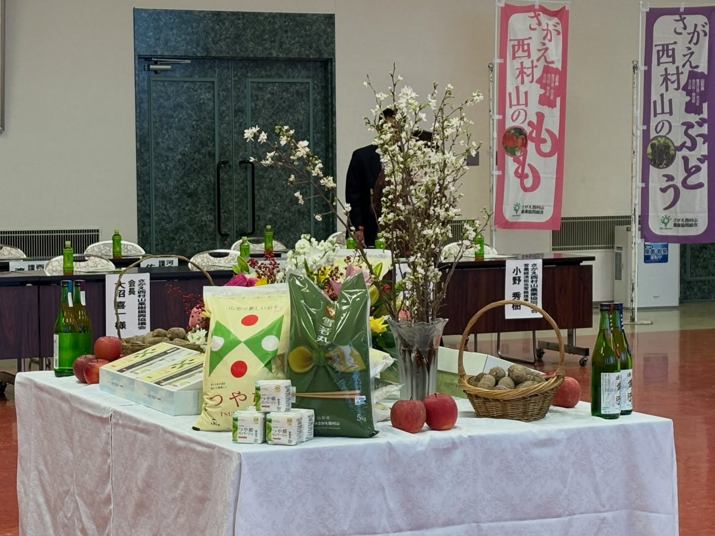 こんばんは本日は5市町村の食生活改善推進協議会が消費者代表と