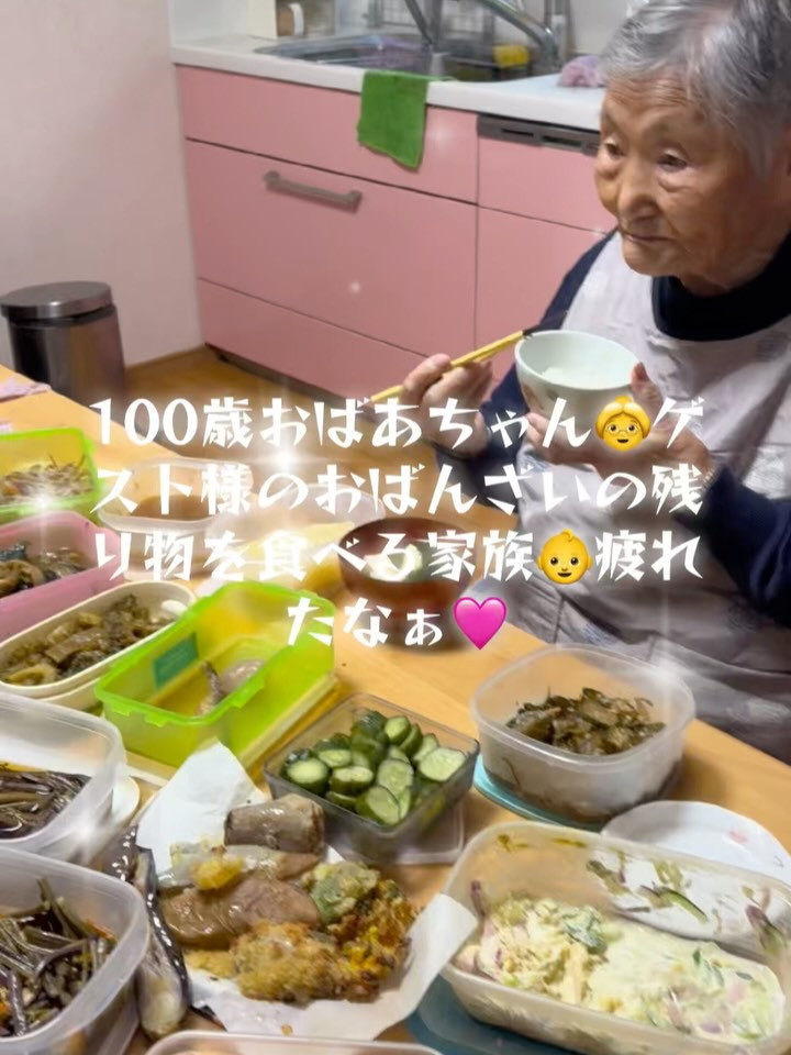 こんにちは皆様！この1週間、私たちはゲストの皆様に美味しいお