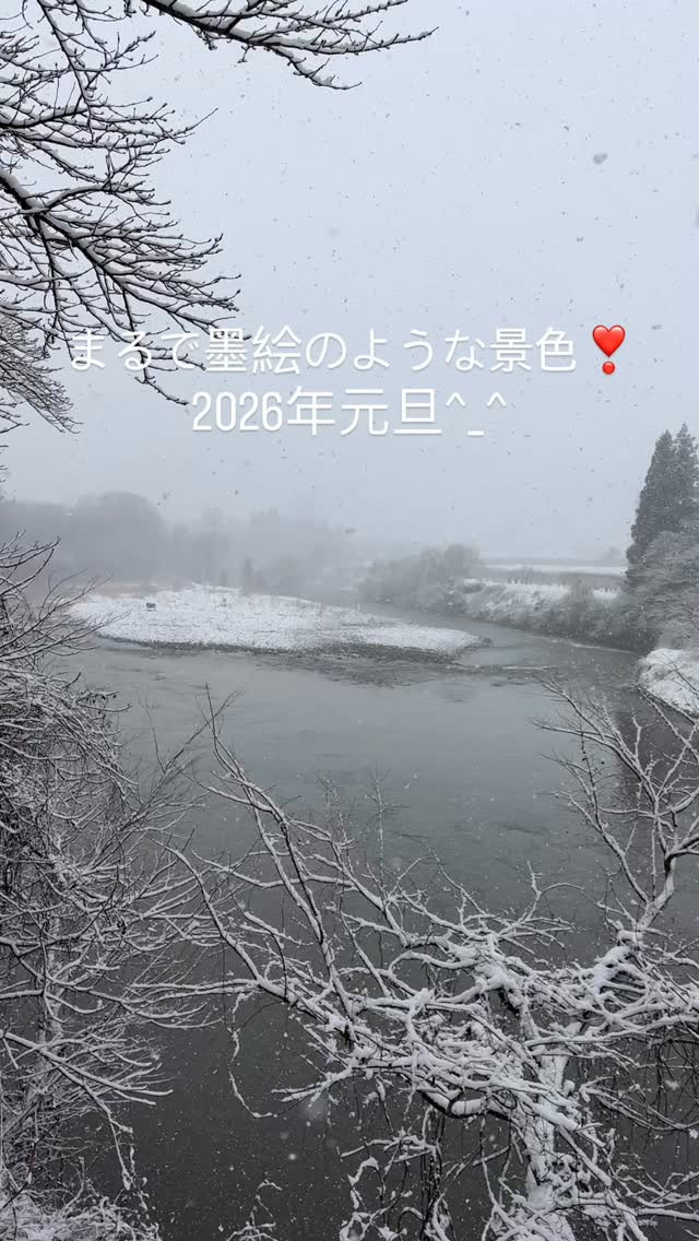 ウインターウォーキングの魅力をぜひ体験してみませんか？️こち