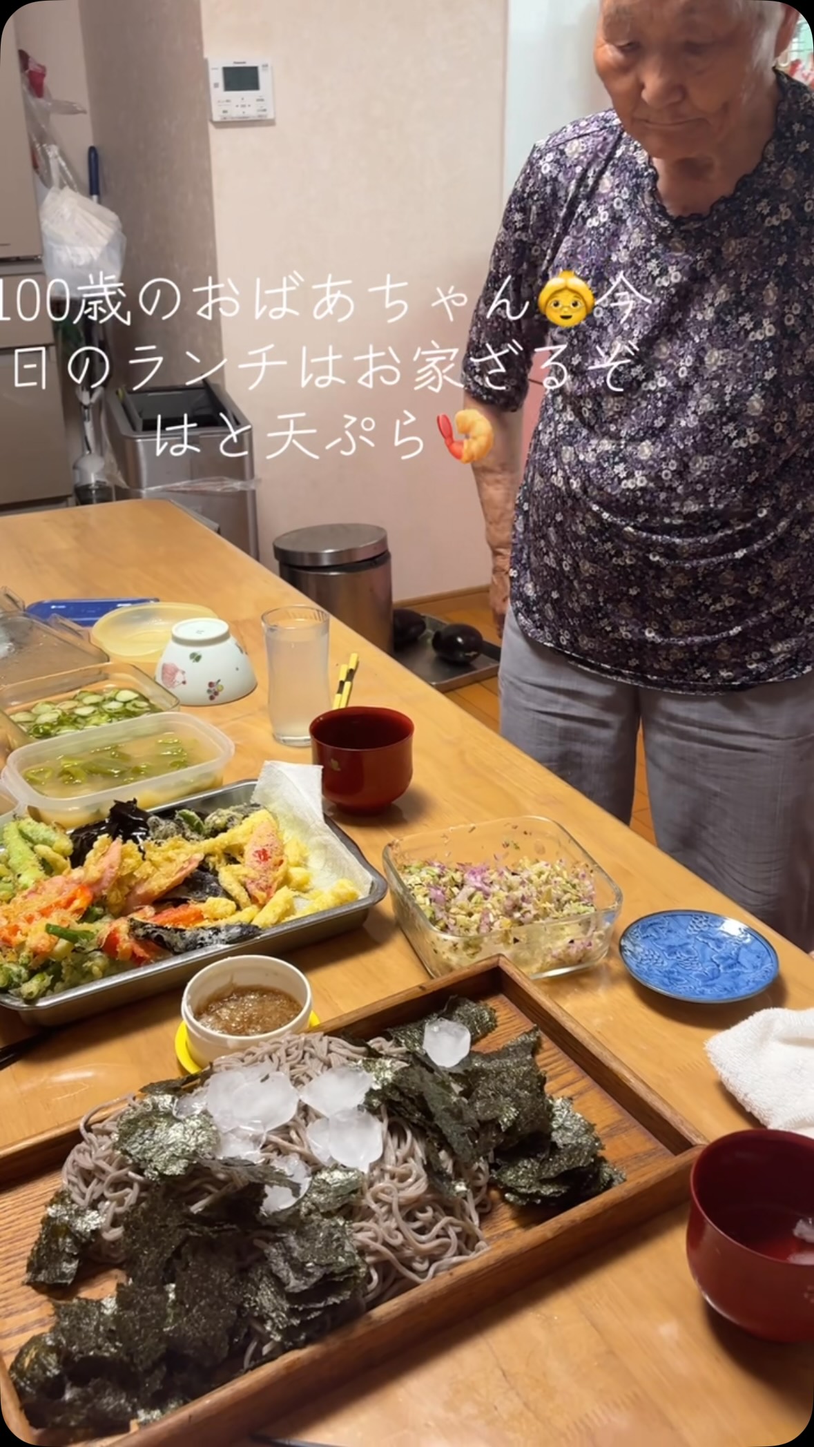 山形の残暑も感じつつ、皆様に涼を届けたい