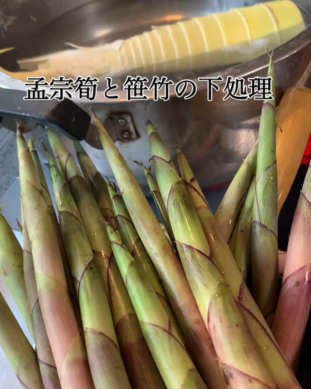 おはようございます！今日も元気に営業開始です！ 皆さん、孟