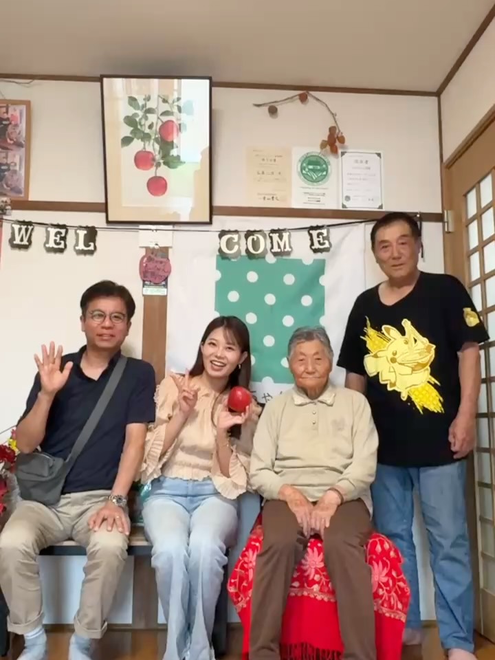 素敵なお客様が来てくれました