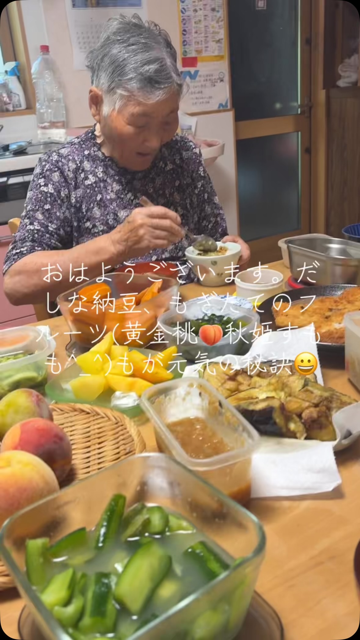 朝の特別な時間をあなたに☀️