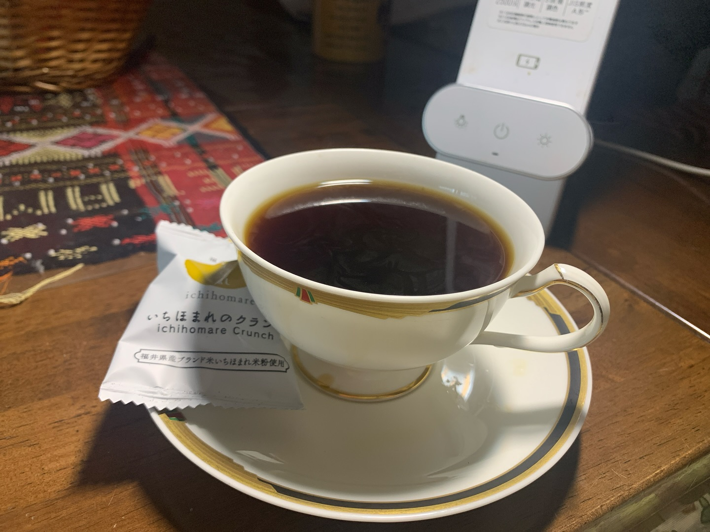 おはようございます！今日も素敵な1日が始まりました