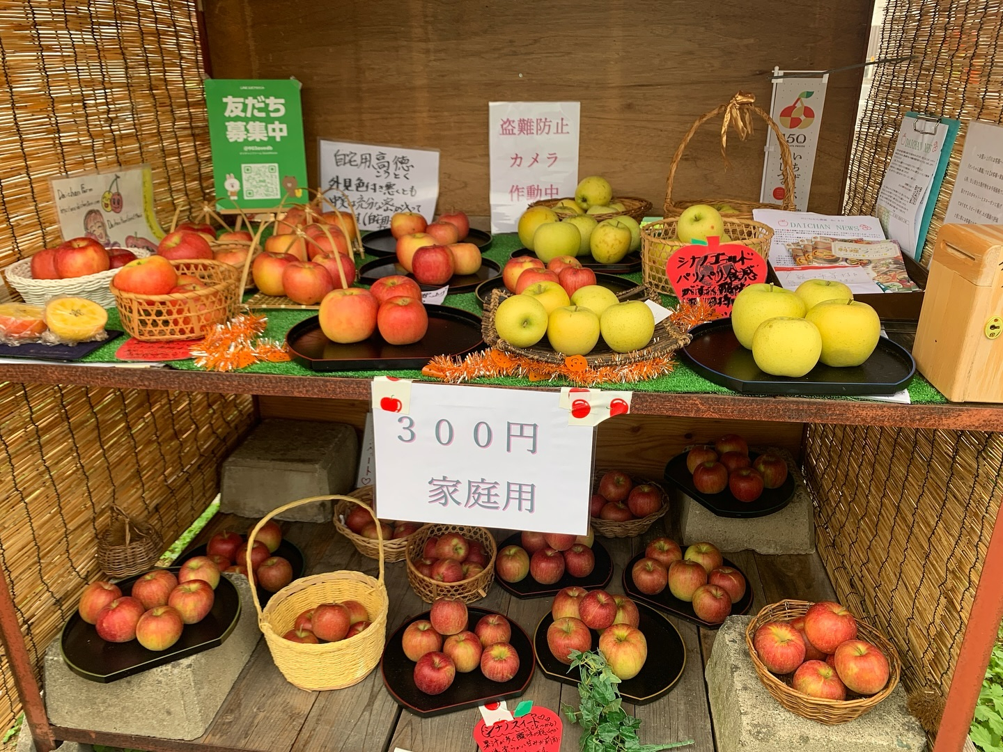 おはようございます今朝は土曜日ということもあり、多くの方が週