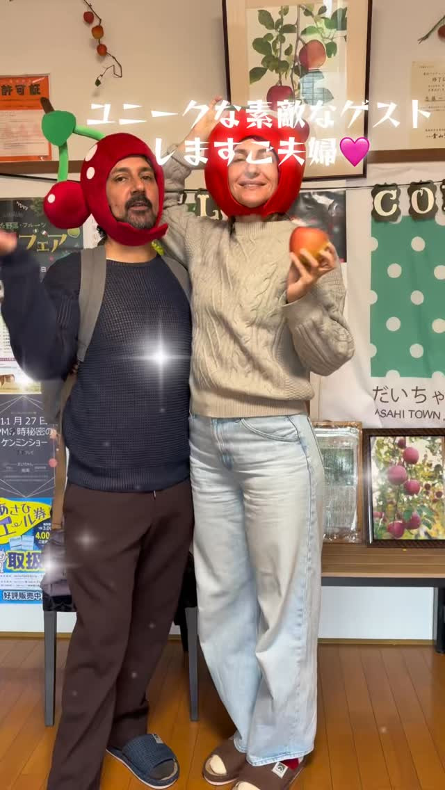 こんにちは！当民宿にご宿泊いただき、ありがとうございます！思