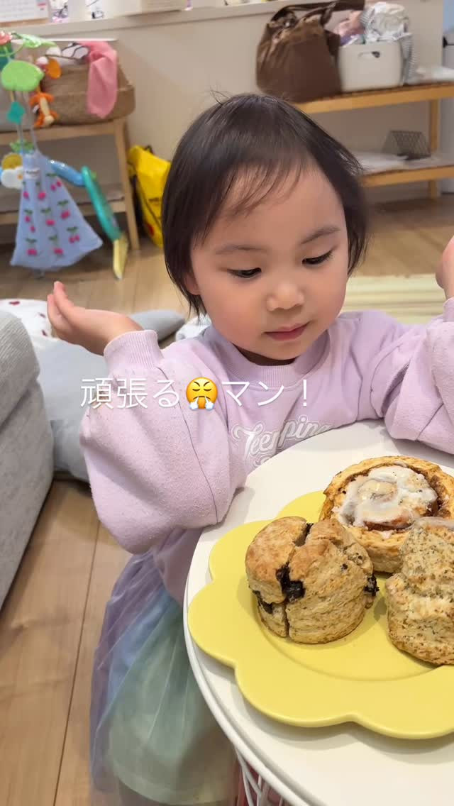 ✨孫との公園デビューは最高！しばしの休暇を利用して、仙台で春