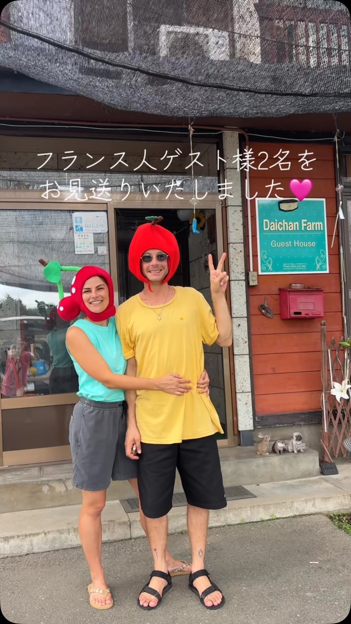 今日も素敵な笑顔でお見送りしました