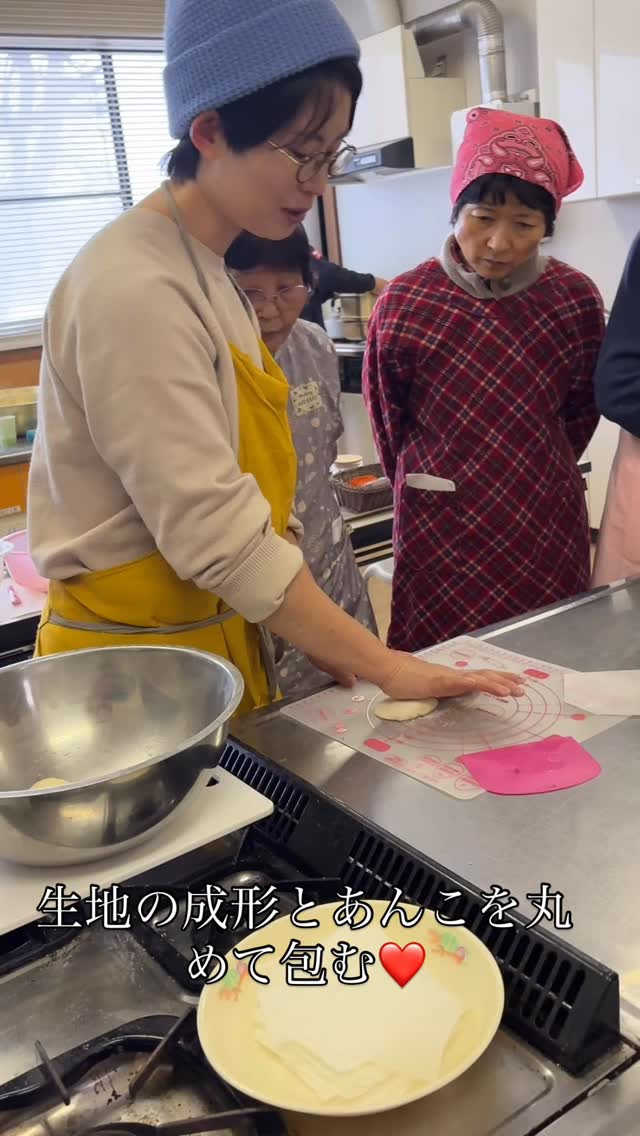 ✨こんにちは！工藤先生のあんまん作りワークショップ、第二団の