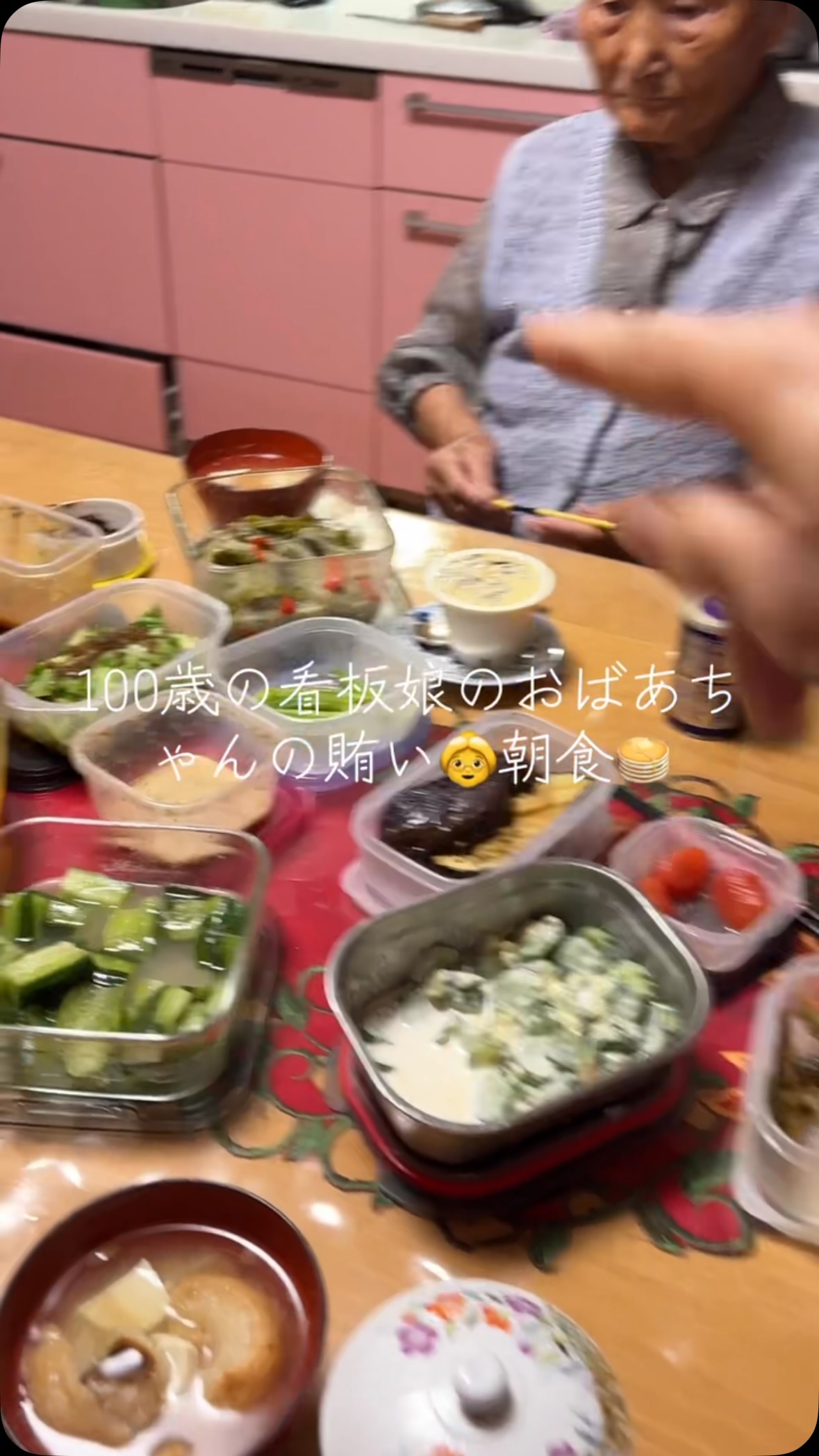 おはようございます自然豊かな朝、いかがお迎えでしょうか?私た
