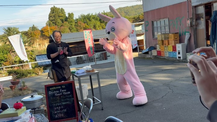 朝日町にお越しくださった皆さま、ありがとうございます！本日は