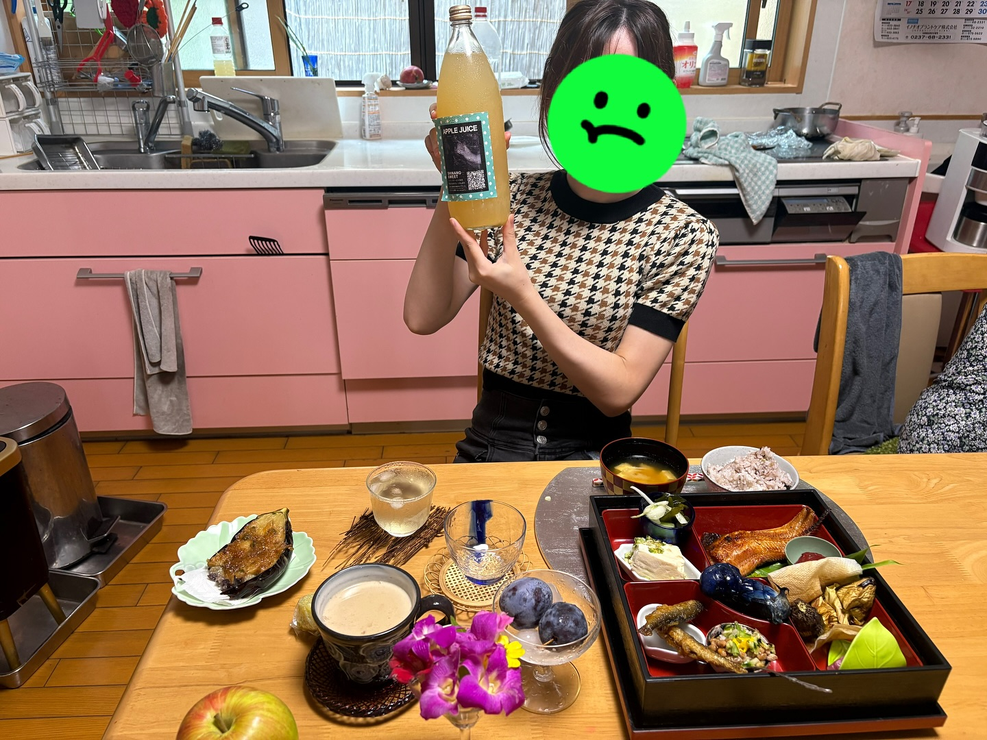 こんにちは、皆様 素晴らしい一日をお過ごしでしょうか
