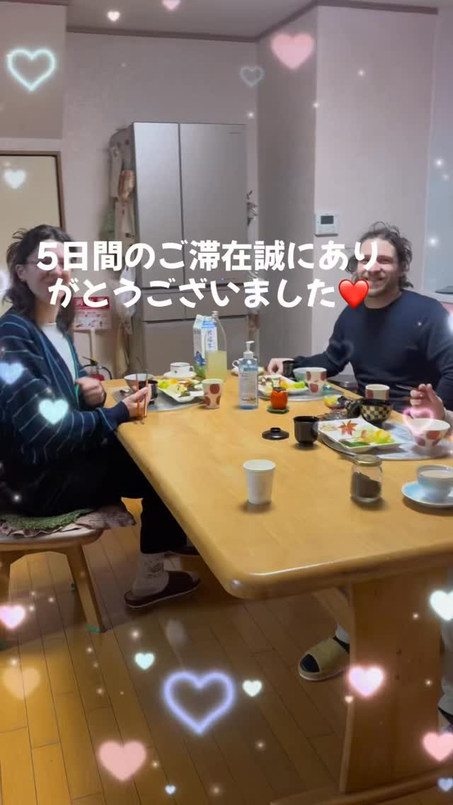 皆様の旅の思い出の一部として、一緒に共有できたことを心より感