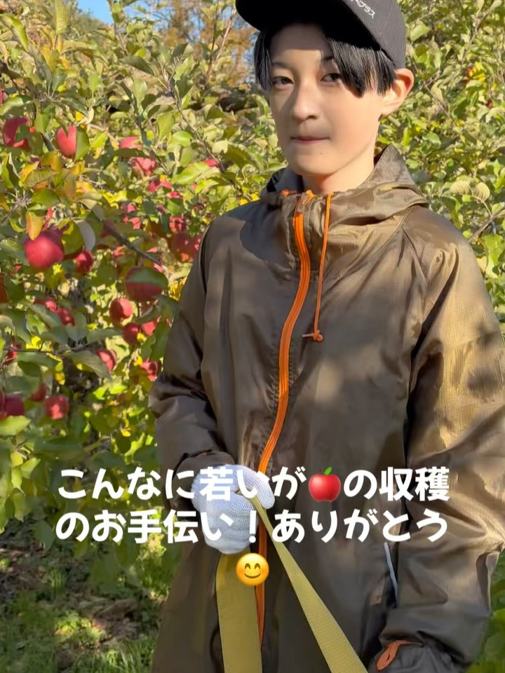 こんばんは 朗報です！厚木から来てくれた大切な姪っ子の助けを