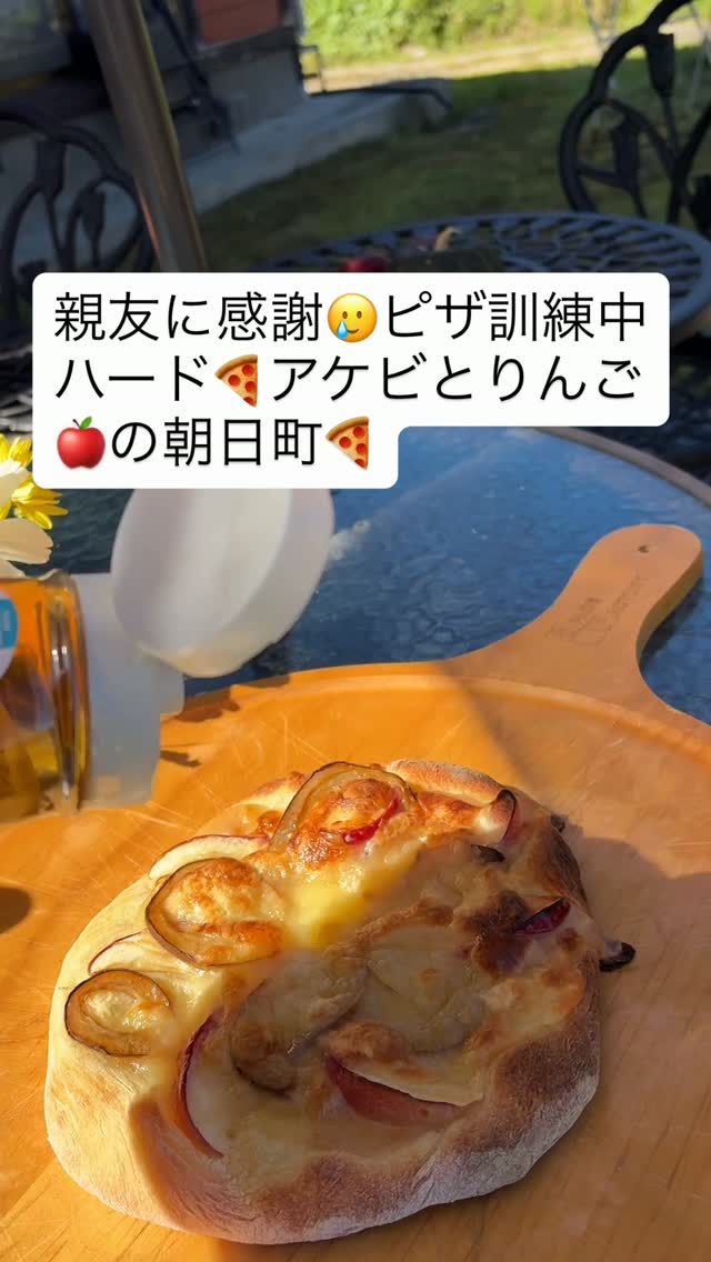 今日は晴れていて、心も明るくなりますね✨