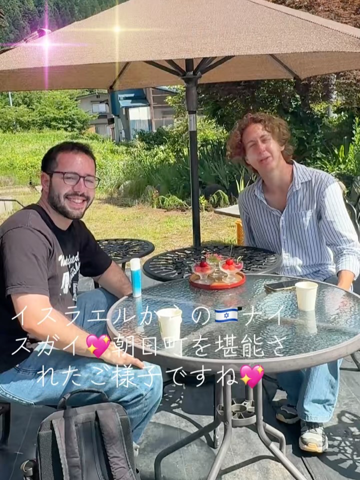 イスラエルからの素敵なゲストを迎えることができました✨長いフ