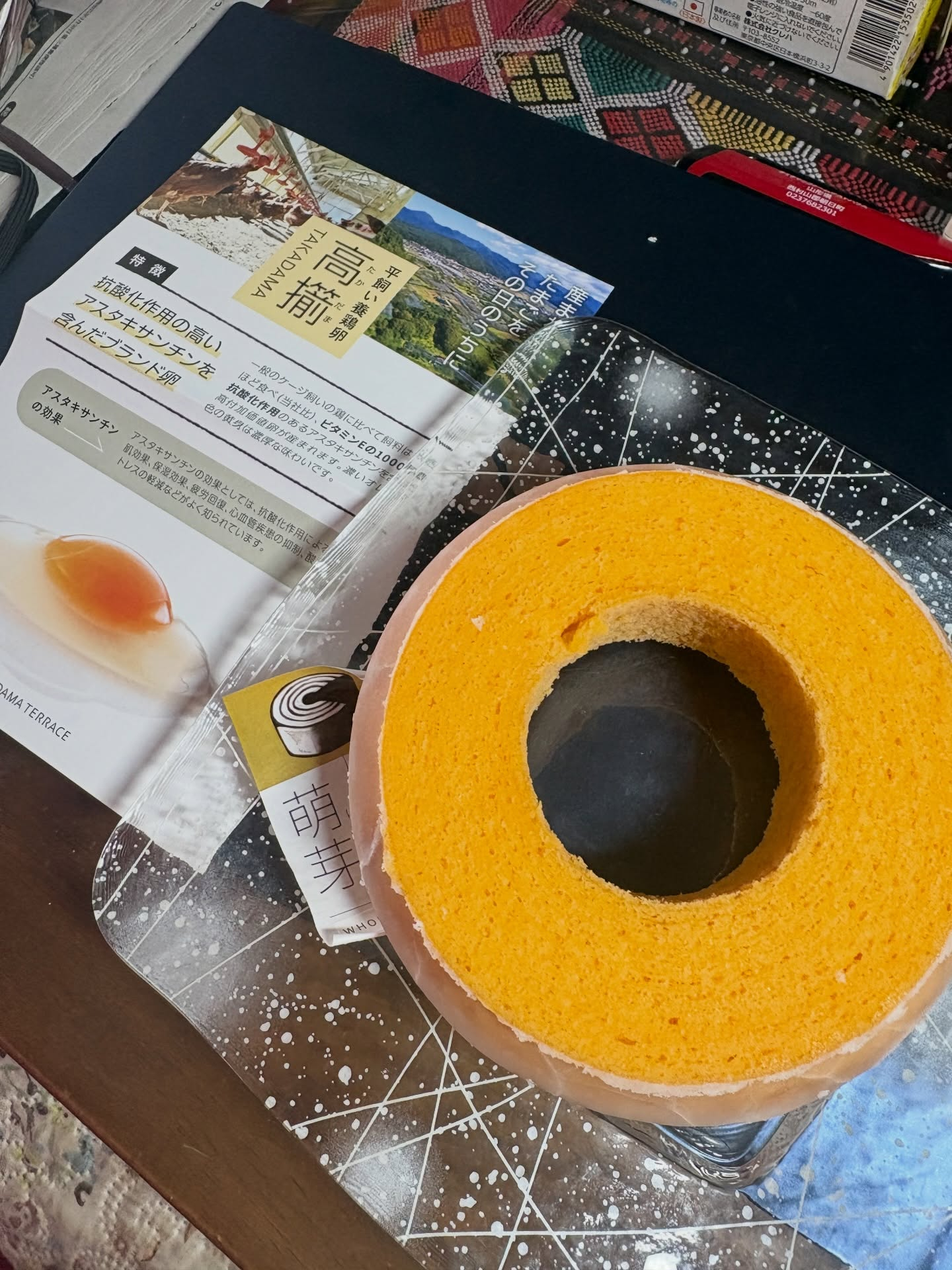 高擶テラスのバームクーヘンが絶品✨先日結婚のお祝いをした素敵