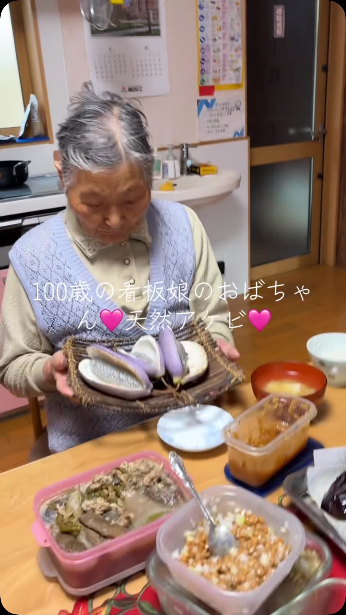 秋の山形でのひとときをどうぞ