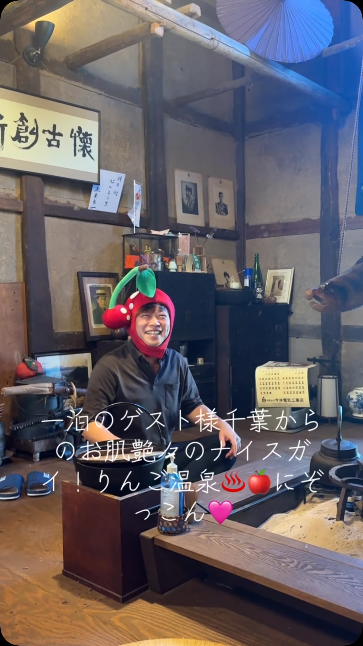 今朝のゲストとの素敵な朝☀️