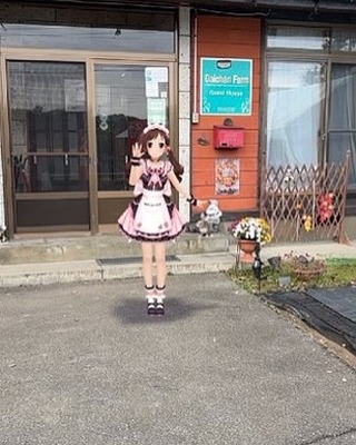 皆様、こんばんは！今日は特別なお知らせがあります✨