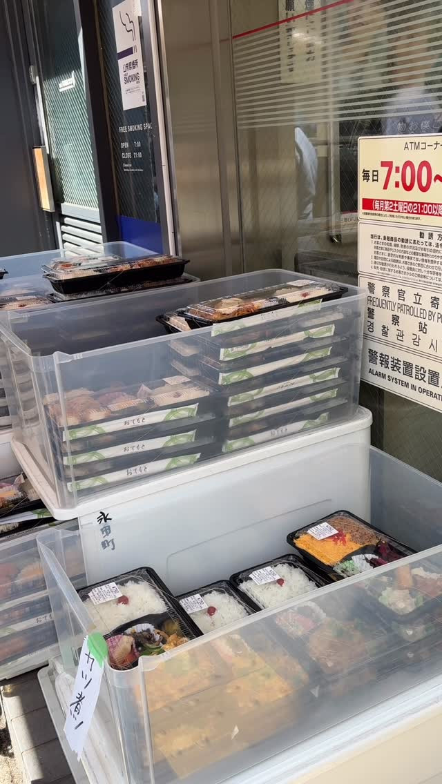 こんにちは！先日はプライベートでのTDLの旅、孫とお嫁ちゃん