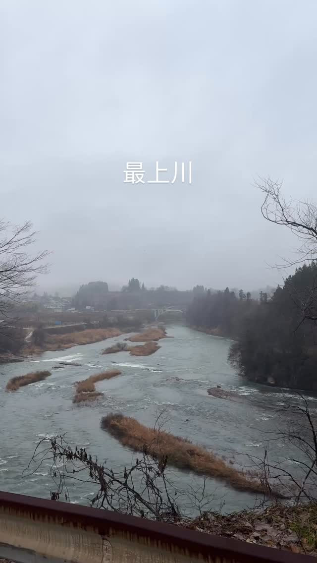 こんにちは！皆さま、冬の魅力を存分に味わえる季節がやってきま