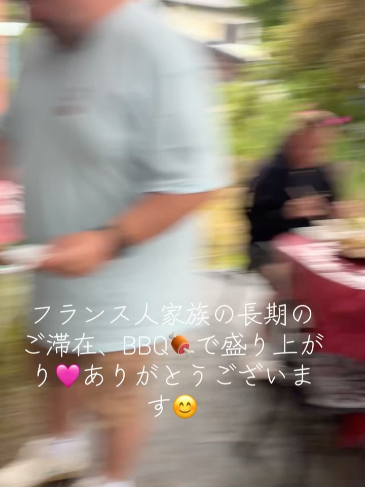 澄んだ青空が広がる山形の朝が始まりました
