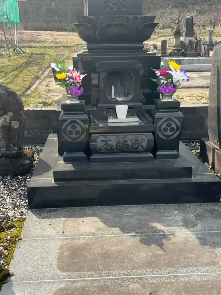 おはようございます! 今日は三連休の最終日