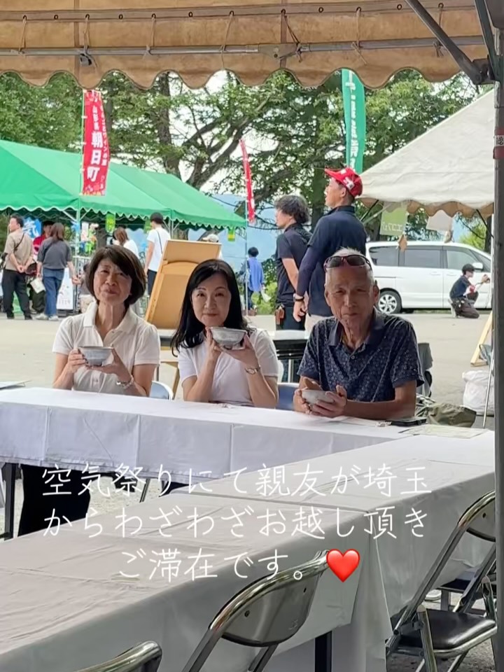 心温まる3日間✨