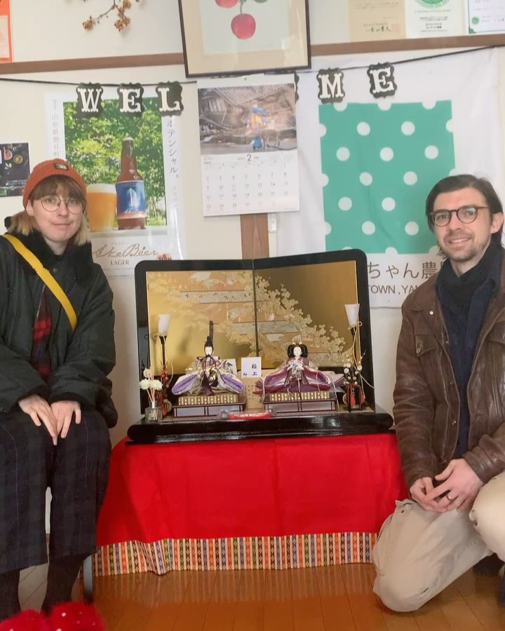 こんにちは☀️本日も素晴らしい一日をお過ごしください！当民宿