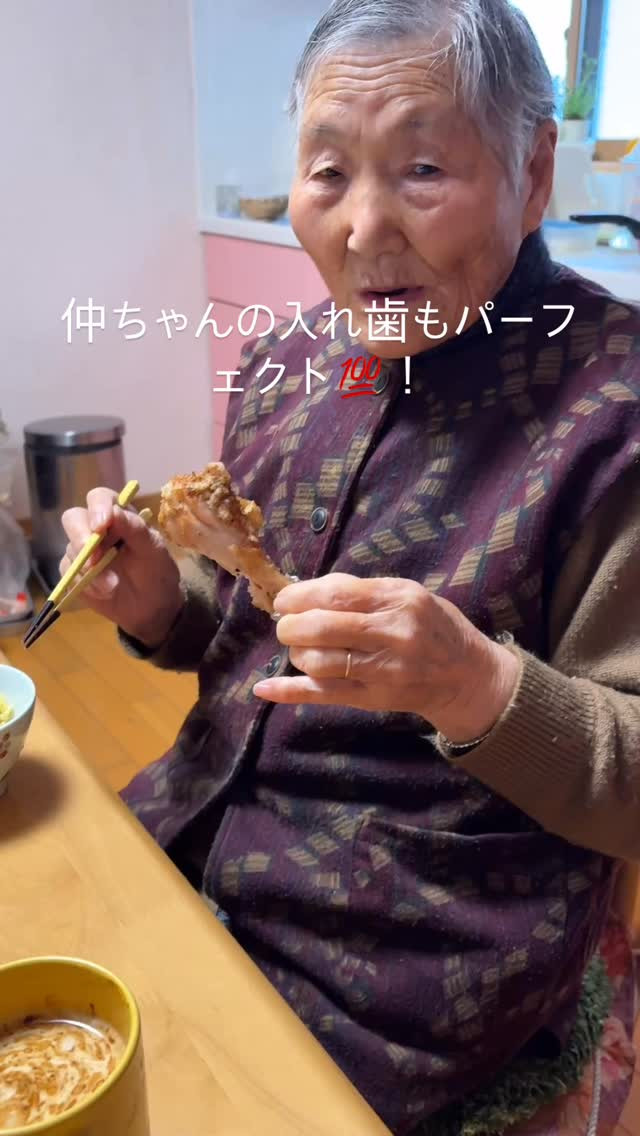 こんにちは！山形県朝日町の素敵な景色、そして心温まる冬のひと