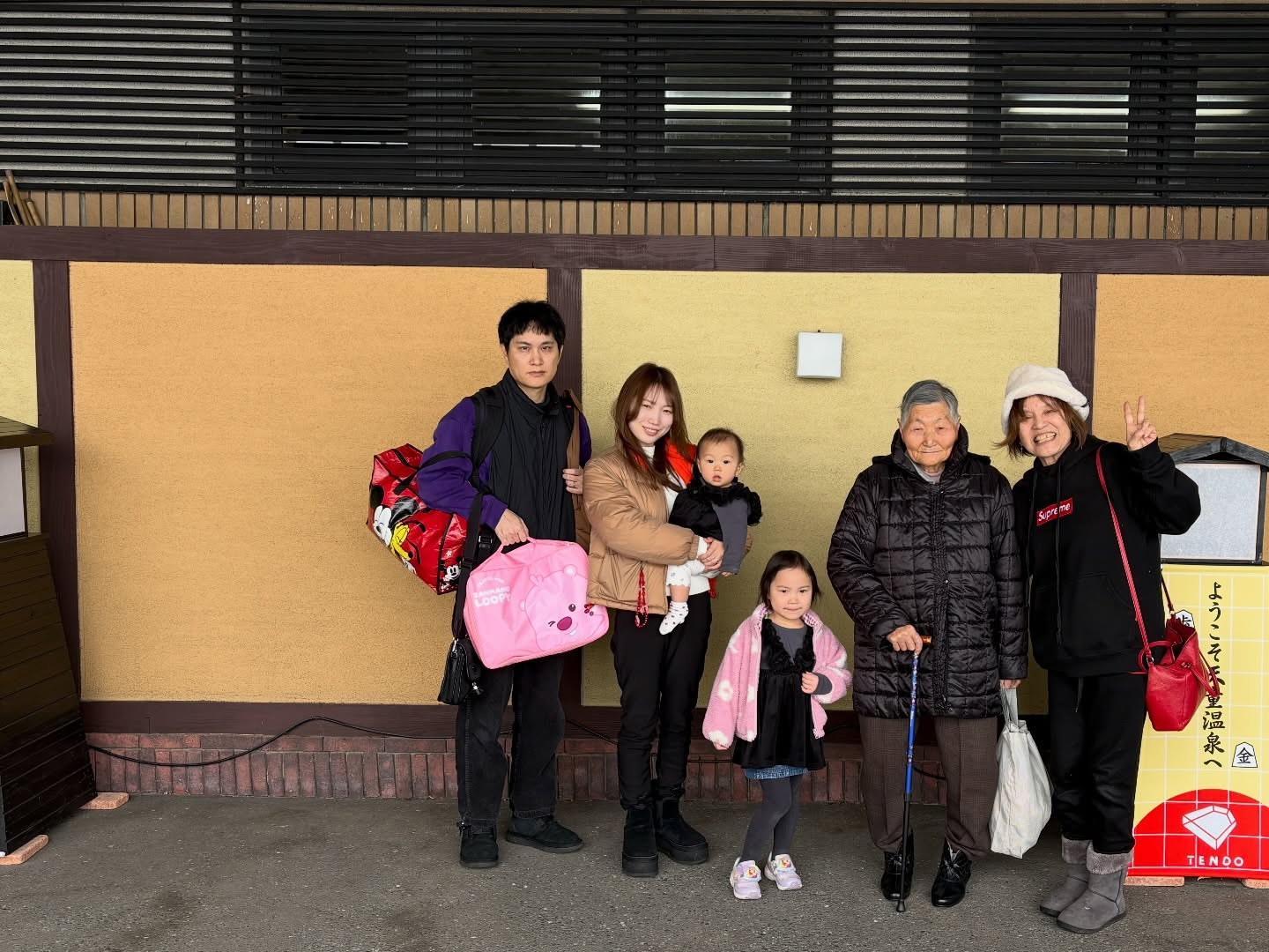 おはようございます