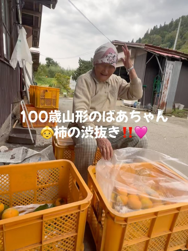 こんにちは、皆さん！どうやら今年は季節が少し早めに進んでいる
