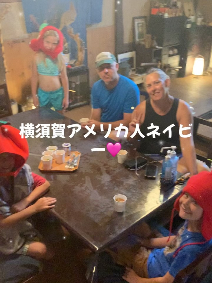昨夜はアメリカのネイビーご家族をお迎えしました！ ✨ お子
