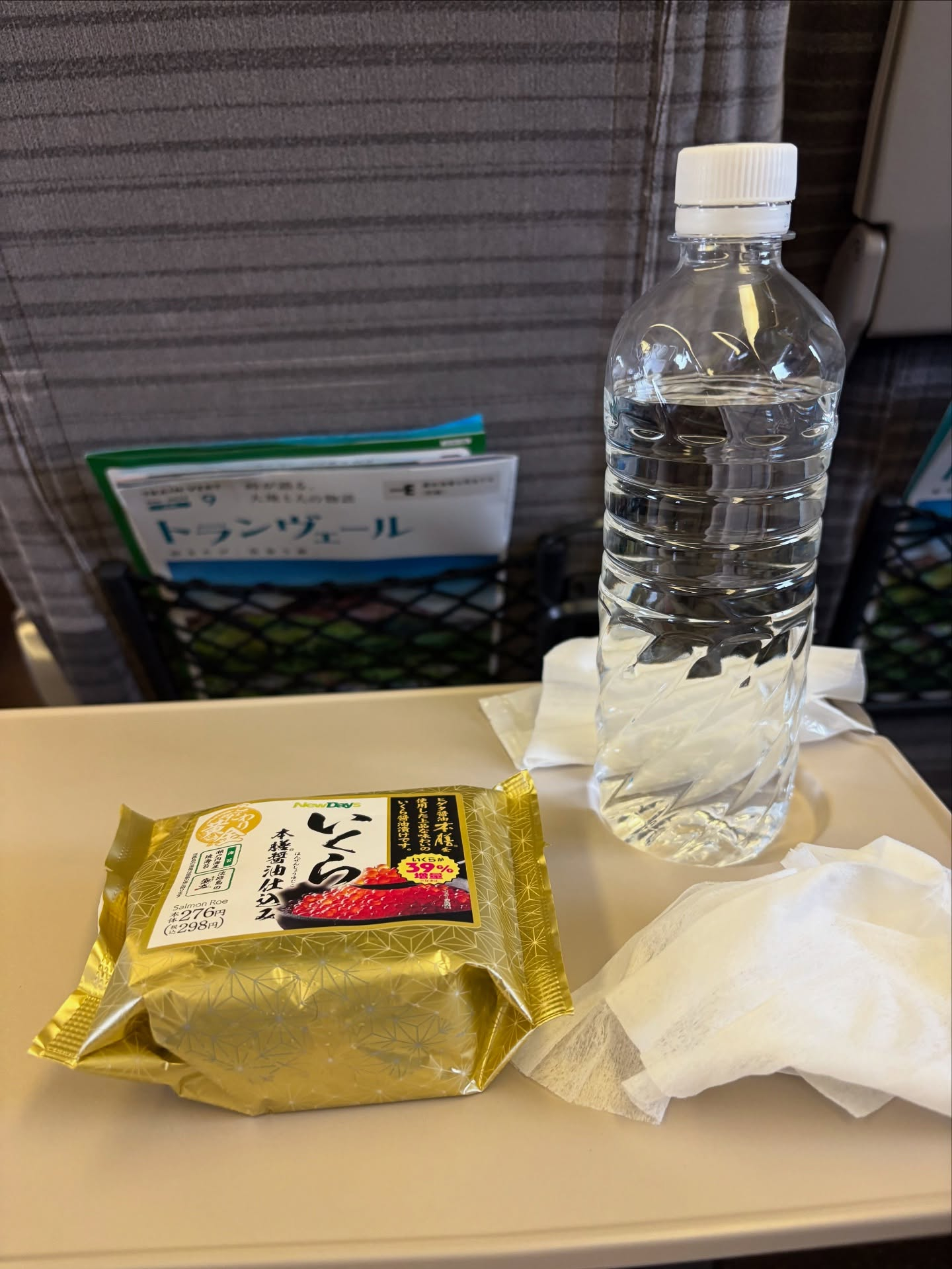 こんにちは！日本食生活改善推進協議会の北海道・東北ブロック大