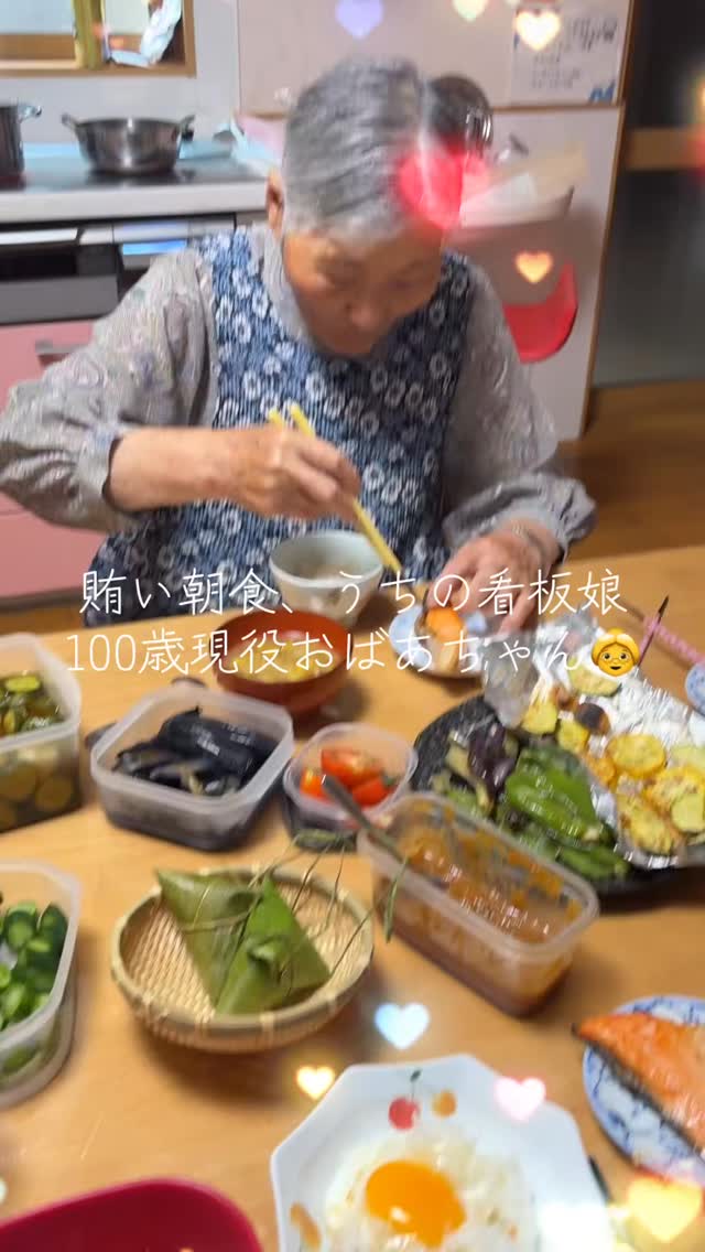おはようございます☀️今週末は多くの皆様をお迎えできることに