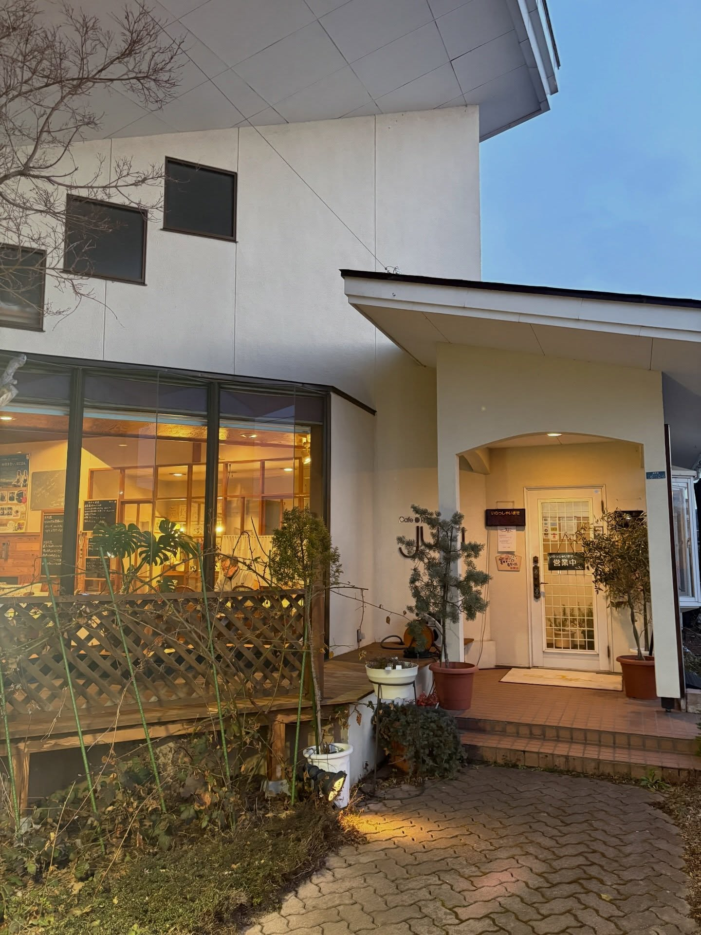 長井市を訪れる大切な方から、市の観光案内もいただきました