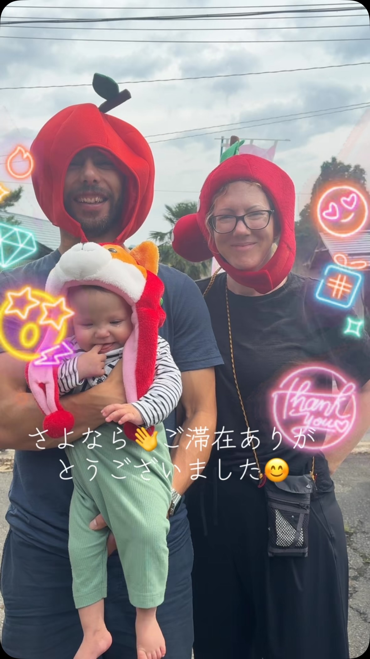 ご訪問ありがとうございました